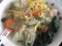 -长人馄饨铺(解放街店)