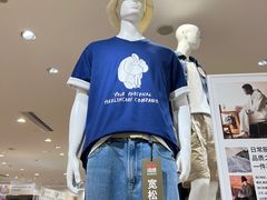 -优衣库(长沙国金中心店)