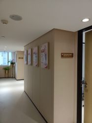 -广东韩妃整形外科医院
