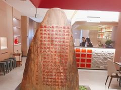 -李记搅团•非遗陕菜(三桥店)