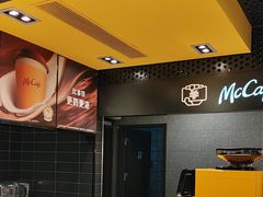 -麦当劳(温州人民路店)