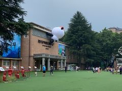 -西安电影制片厂