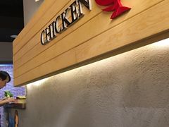 -炸鸡情侣韩式料理(中央大街店)