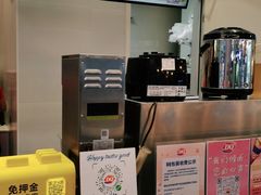 -DQ·蛋糕·冰淇淋(湖景东路店)