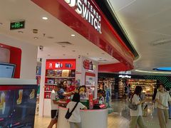 -任天堂Nintendo Switch体验店(天河城店)