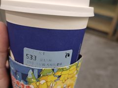 -瑞幸咖啡(宝华国际广场店)