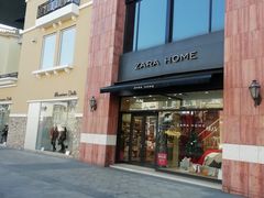 -ZARA HOME(蓝色港湾店)