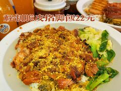 -陆长玖古法猪脚饭(玄风桥店)