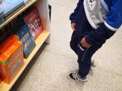 -简屋书店