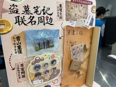 -DQ·蛋糕·冰淇淋(通州万达店)