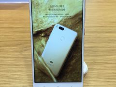 -小米之家(金鹰湖滨天地店)