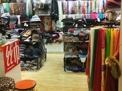 -三旗百汇商品城