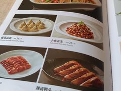 -大鸭梨烤鸭(石佛营店)