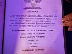 -OZONE 顶楼酒吧(香港丽思卡尔顿酒店)