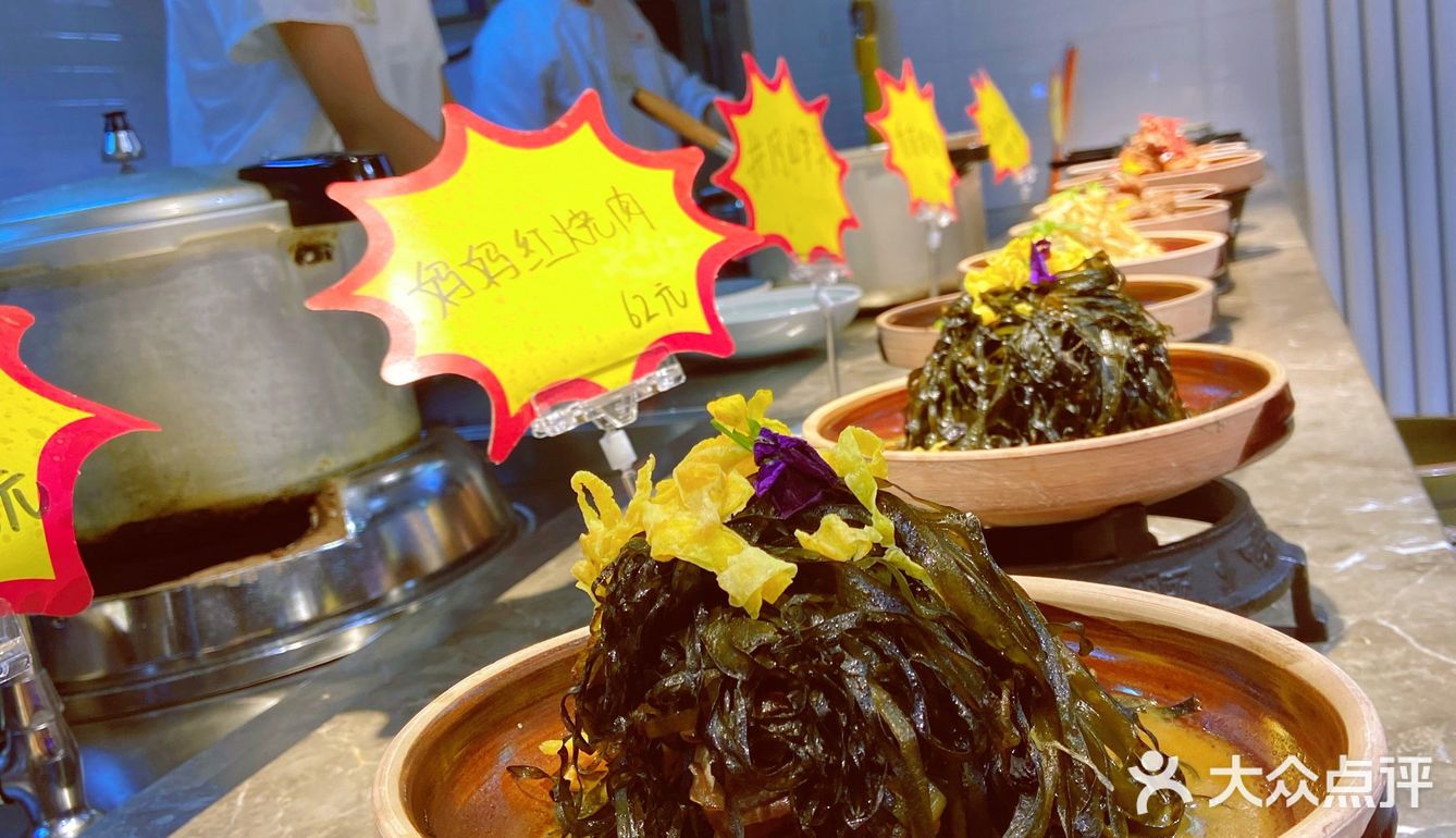 ✨北京特色地方江西菜｜养颜美容瓦罐汤💛💜💚💙🧡