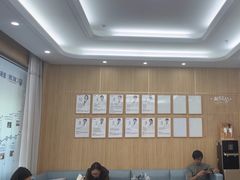 -上海仁爱医院口腔科 · 种植
