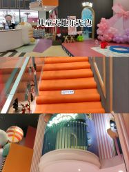 -meland club亲子乐园•派对•研学(昆山万象汇店)