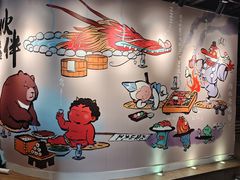 -神户赤童日式烤肉伙伴(东直门店)