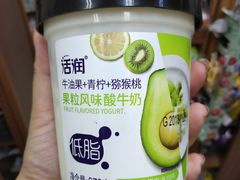 -全家便利店(广灵一路店)