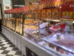 -味多美蛋糕(新和平里店)