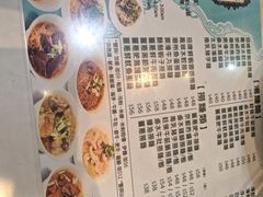 -深仔记正宗云吞面(尖沙咀店)
