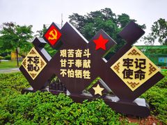 -大嶝英雄三岛战地观光园