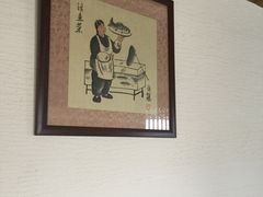 -民福居烤鸭店(石榴庄店)