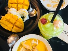 Mango&nbsp;Tango-Mango Tango