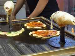 -曹县名吃香酥鸡蛋火烧(芙蓉街店)