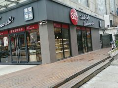 门面-85度C(广州石牌桥店)