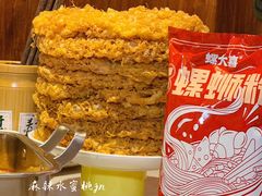 -螺大喜螺蛳粉火锅(雍和宫店)