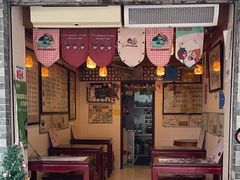 -玫瑰甜品(文明路店)