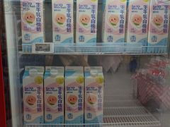 -盒马鲜生(联投广场店)