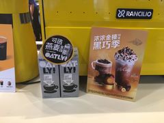 -麦当劳(世贸店)