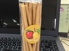 -安妮意大利餐厅(国贸店)