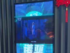 -屋有岛沉浸游戏旗舰店(中山公园店)