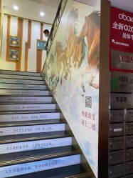 -粤豪珠宝(贝丽北路店)