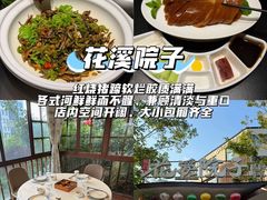-炽城·烤肉名家(鸿达中央广场店)