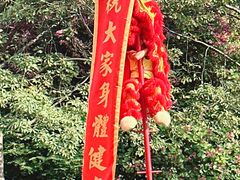 -佛山市祖庙博物馆