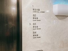 -苏宁广场-停车场