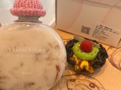 -Yearn Tours妍图(昆山万象汇店)