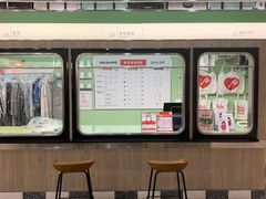 -WASHME大洗屋(虹桥南丰城直营店)