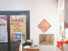 -感智盲人按摩·艾灸·肩颈SPA(岗厦店)