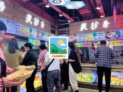 -八一好吃街·高品美食广场