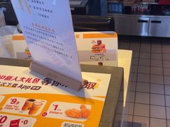 -麦当劳(漳州二路店)