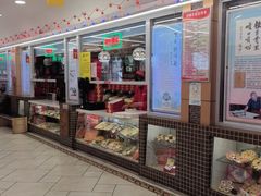 -芦庄子桂顺斋(和平路总店)