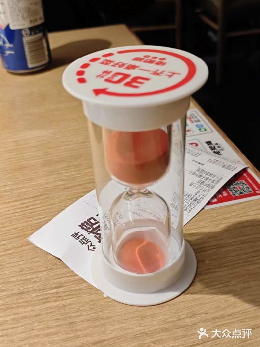 佬肥猫(南翔印象城MEGA店)图片
