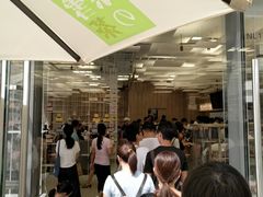 等位区-奈雪的茶(南山大冲一期店)