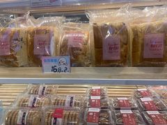 -丹香(潍坊泰华城店)