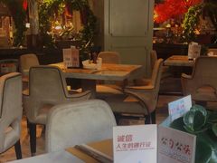 -利顺德大饭店·水岸中餐厅(小白楼店)